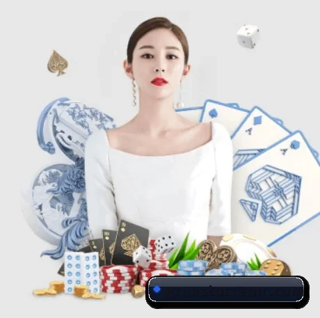 大阳城集团99138官网登录 APP 界面